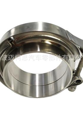 V型卡箍Vbandclamp配字母法兰2.02.252.52.753.03.54英寸