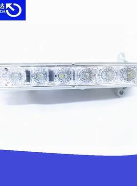 汽车日行灯045448/9802795580适用标致301/408/T93/308S/C3XR2008