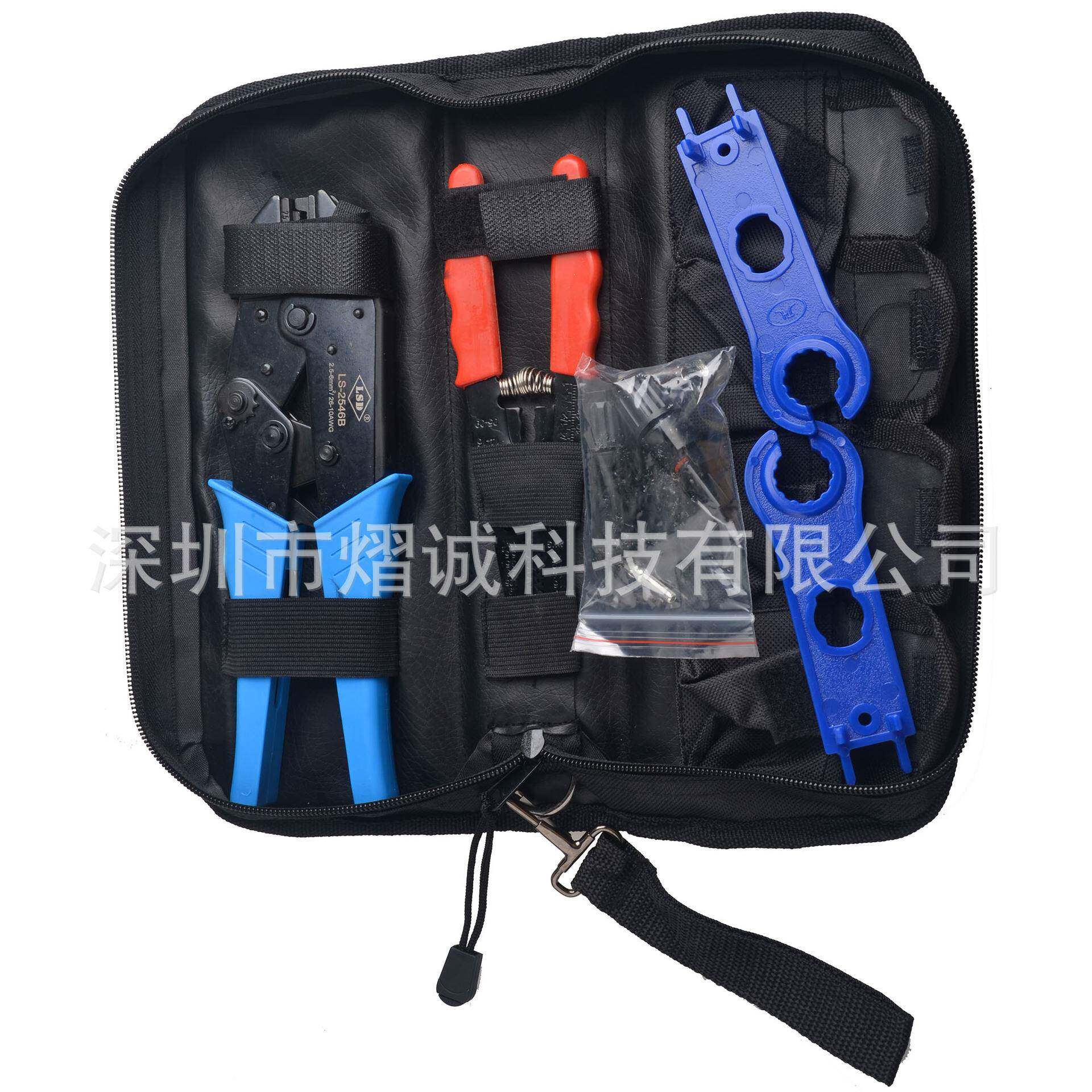 跨境MC4光伏连接器压线钳 整套省时优惠 太阳能端子压接工具套装