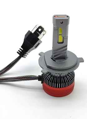 120W汽车LED大灯灯珠高亮3570带解码LED headlamp luces coche