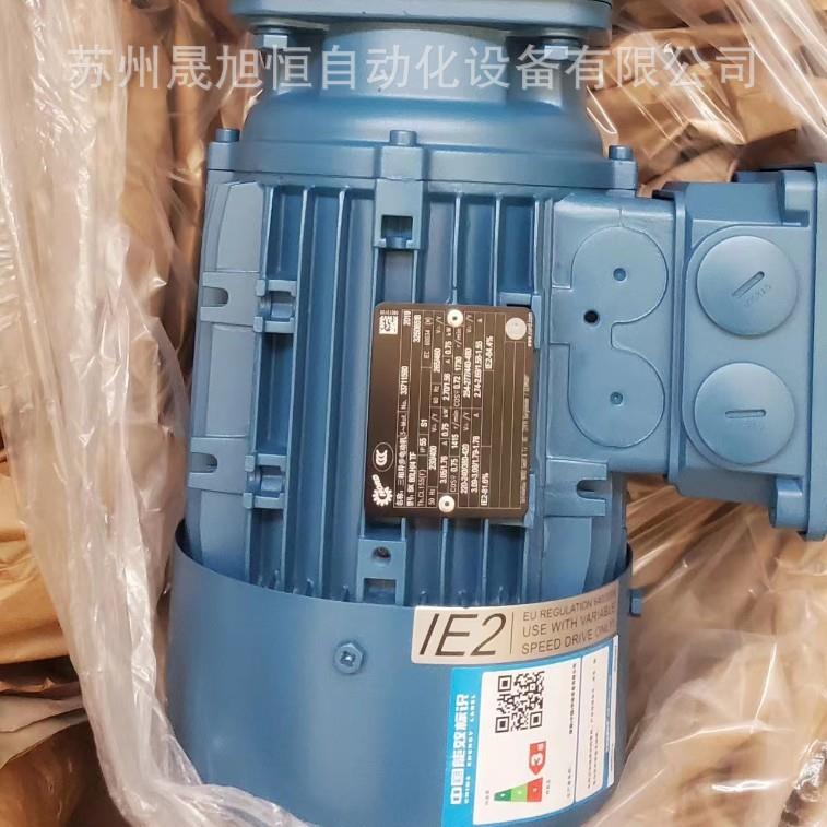 NORD诺德电机/NORD减速机SK4282AG-132SP/4 TF BRE60 FHL SR SH T