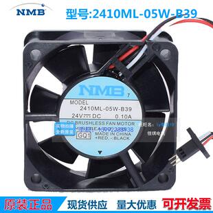 24VDC 插头 2410ML B39 发那科风扇 发那科针式 原装 05W 0.10A