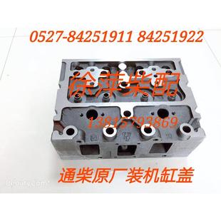 南通柴油机气缸盖通柴气缸头NT6135气缸盖6138缸头南通8138缸头
