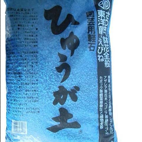 日向石 3~6mm 多肉土 栽培基质