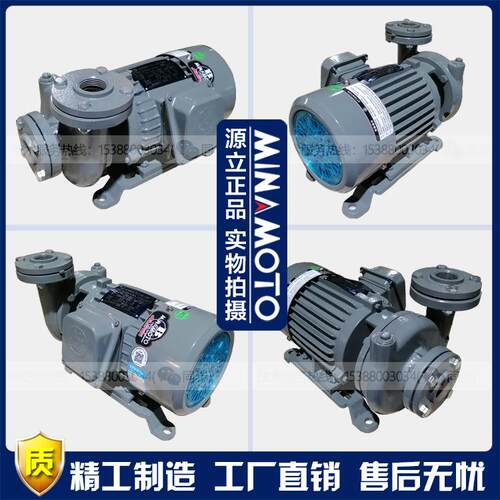 源立水泵卧式管道离心泵工业锅炉给水增压泵冷却循环泵YLGbW25-14