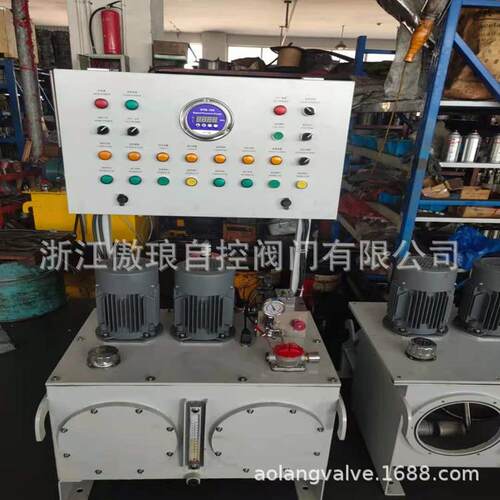 船用液压式阀门遥控泵站系统船用阀门液压站