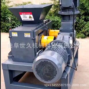 橡胶轮胎单轴撕碎机800单轴机头料破碎机塑料饮料瓶单轴粉碎机