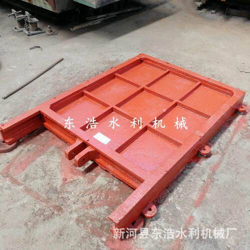 厂家供应铸铁镶铜闸门双向止水平板800*800mm启闭机水阀