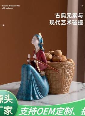 国潮现代名族风格酒店装饰摆件家居树脂工艺艺术品客厅发财树