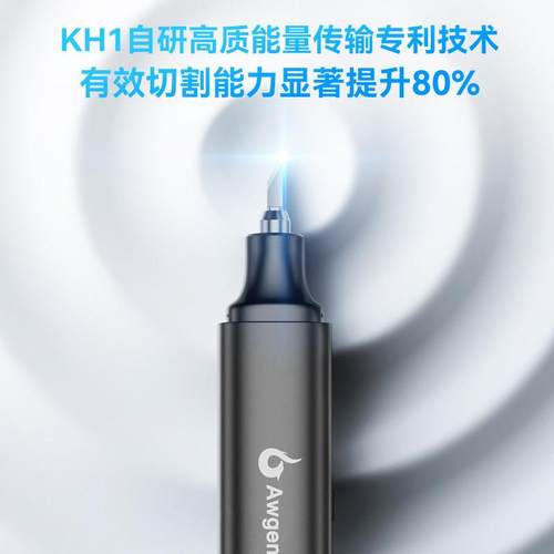 可携式手持超音波切割刀工业塑料水口树脂PCB碳纤维DIY电动雕刻工