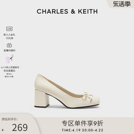 CHARLES&KEITH春夏女鞋CK1-61720137时尚方头粗高跟单鞋女鞋