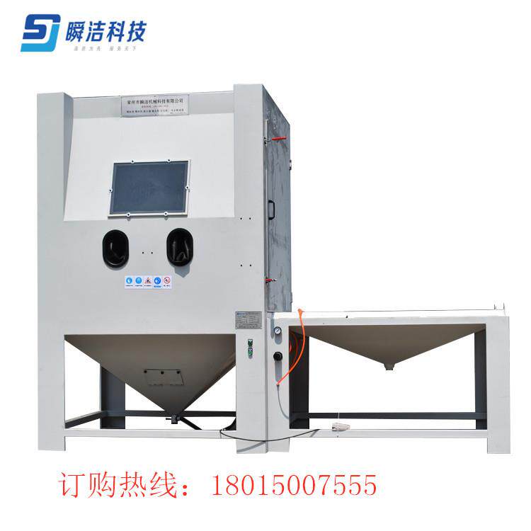 厂家直销常州手动转盘喷砂机盐城喷字模具喷砂机苏州小型喷砂机