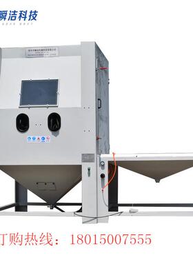 江苏厂家销售模具转盘喷砂机模具手动打砂机模具手动喷砂机