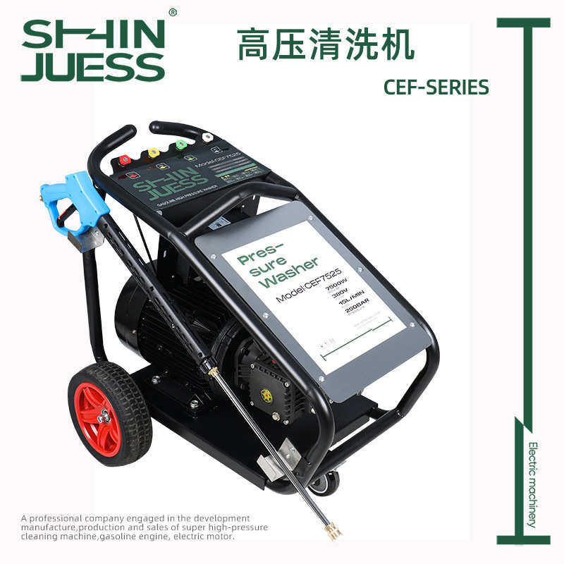 250公斤超高压清洗机工业地面清洗商用洗车机养殖场 自动洗车机,橡塑材料及制品,塑料盒/塑料箱/塑料柜,淘宝优惠券,粉丝福利购,淘宝优惠卷