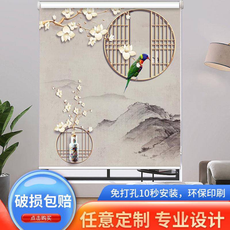 新款卷帘窗帘新中式厨房卧室遮光升降手拉式免打孔防晒客厅办公室
