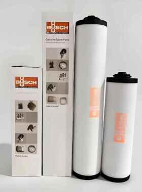 LeybWOBld莱宝71064773真空泵滤芯雾分离滤器芯SV200、oSV油300