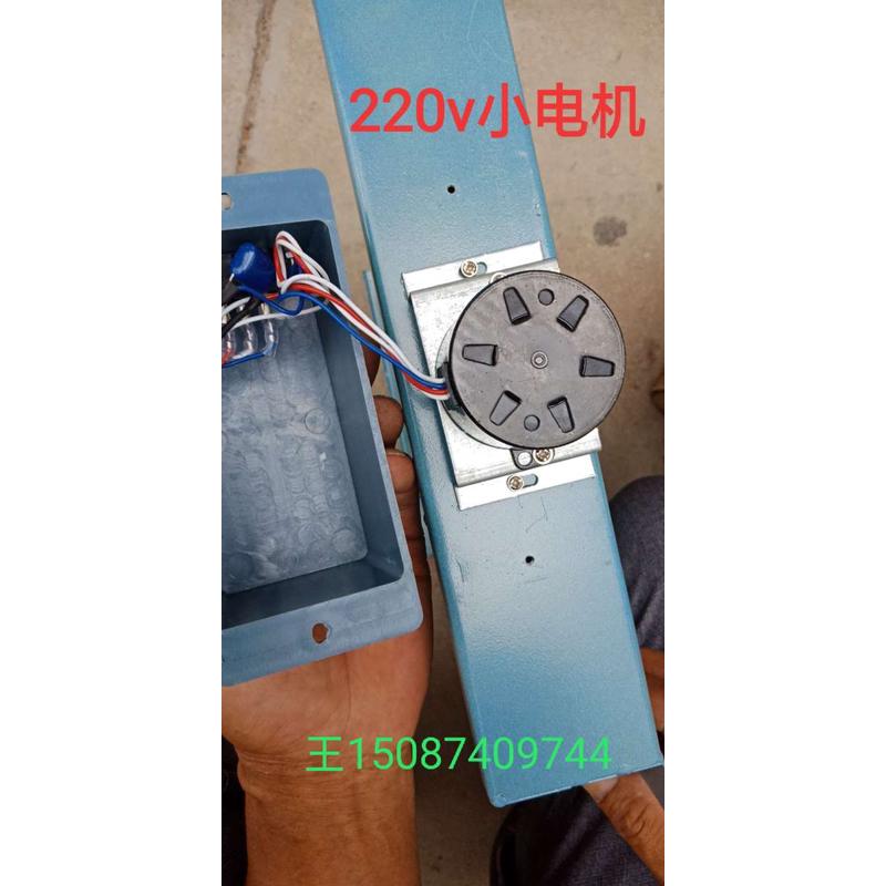 220v小风门电机一个KHX-E控制器配套电机