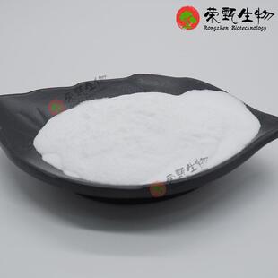 微米级HVP 羟基磷灰石 粒径4.5um 羟基磷灰石粉 现货 品质保证