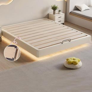 全实木无床头悬浮床架榫卯静音床小户型齐边排骨架床可定制榻榻米