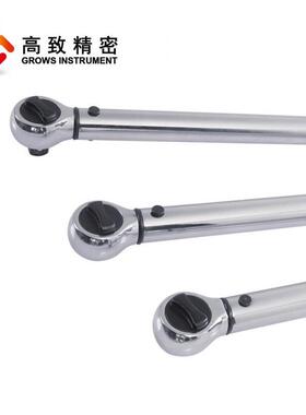 优霸属预式扭力扳手（全英制）金镀置铬扭力扳手SXC欧洲英制