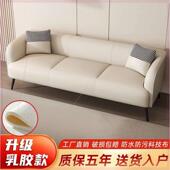 CHANA布艺沙发小户型客厅北欧简约双人两三人座出租房公寓轻奢家