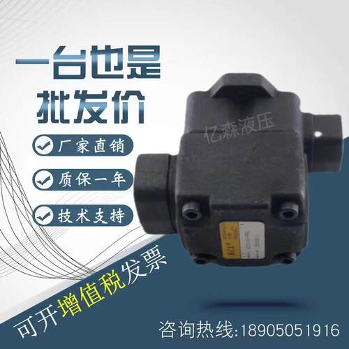 凯嘉叶片泵VQ225-18/22/26/32/38/43/47/52/60/65/75-26F-RAAA-02