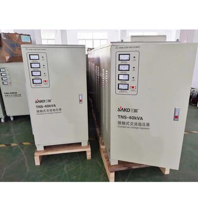 三科SVC/TNS-15KVA/15000W/15KW自动化仪器数控机床三相稳压器
