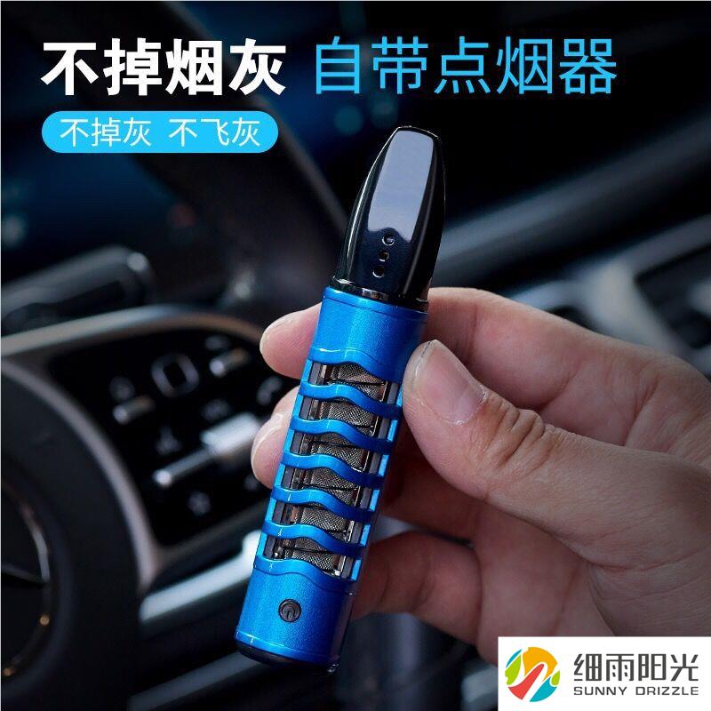 烟套车内烟灰懒人神器开车烟灰防掉灰不掉抽烟抽烟免谈烟嘴汽车火