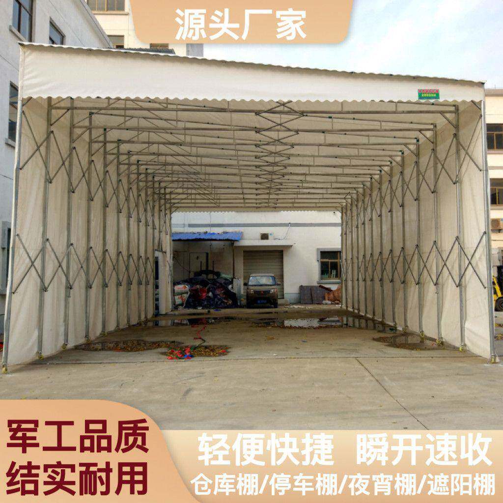斜面雨棚户外遮阳棚伸缩推拉棚大型工厂仓库棚停车棚边流水帐篷