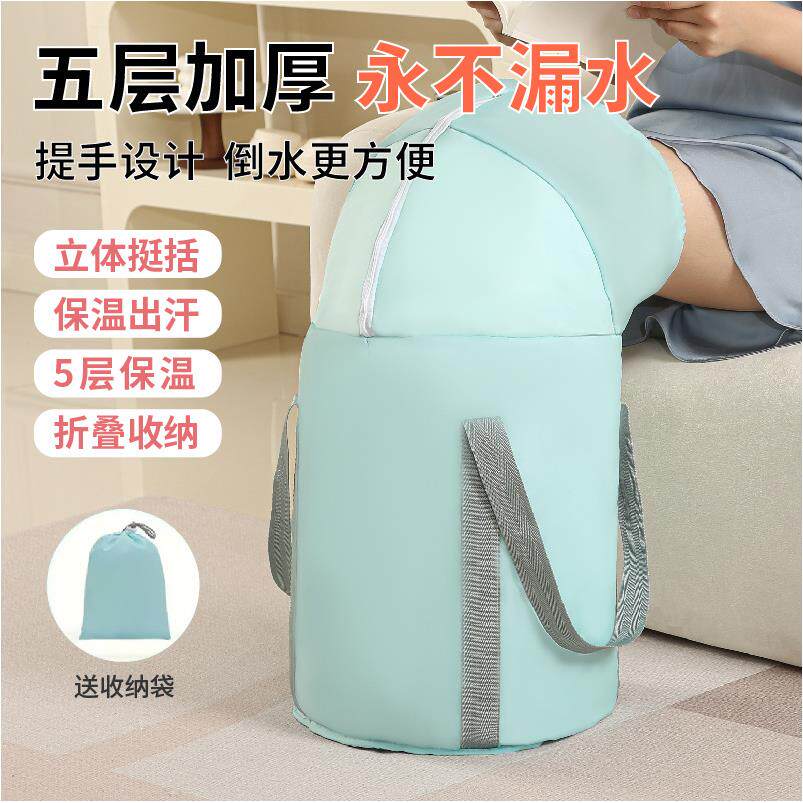 泡脚桶家用泡脚桶便捷式可收纳加厚保温可折叠手提泡脚袋一件起批