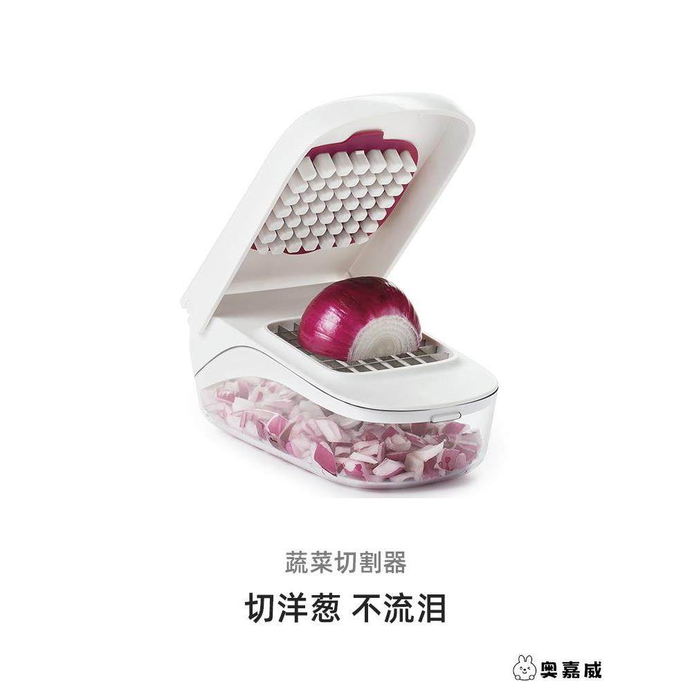现货厨房用具多功能土豆切丁机 蔬菜洋葱切碎器 水果辣椒切菜器