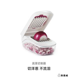 现货厨房用具多功能土豆切丁机 蔬菜洋葱切碎器 水果辣椒切菜器