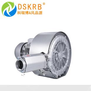 现货2NB40H31.6k2w石油厂污水处469理高压风机化学防爆铝合金6风