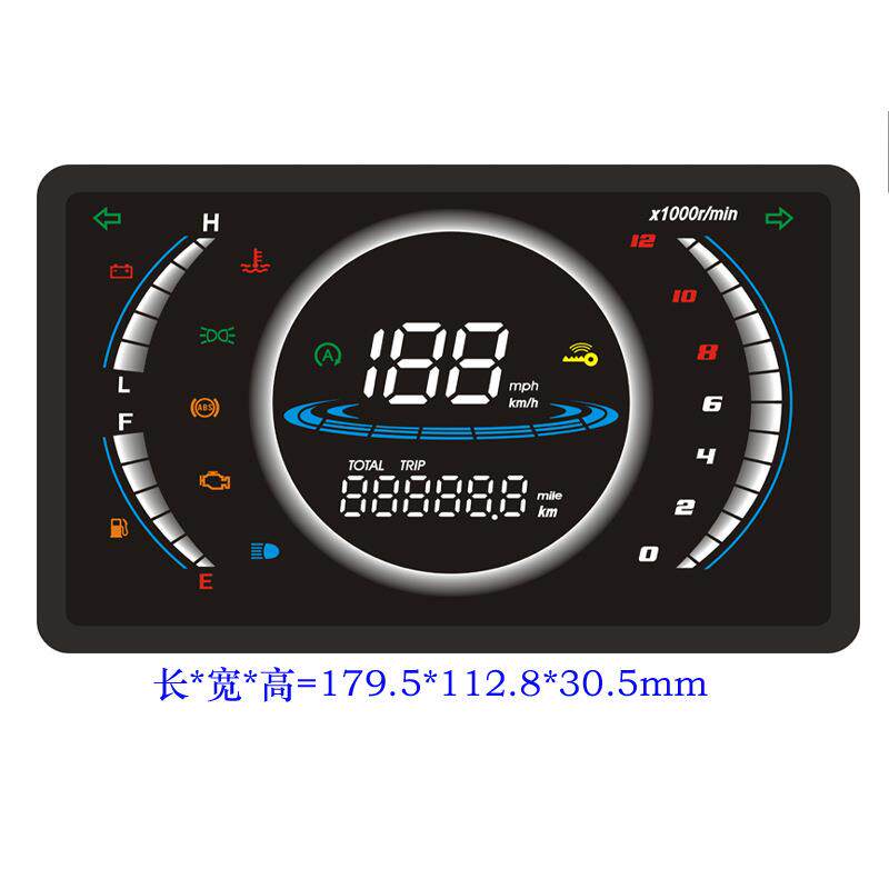 2024NMAX摩托车街车改装电子码表平板式带水温universal数字表