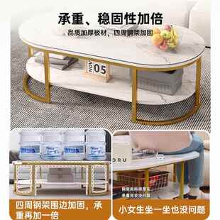 茶几客厅桌家用小户型轻奢新屋款 沙111发桌子几简易出租用简约小