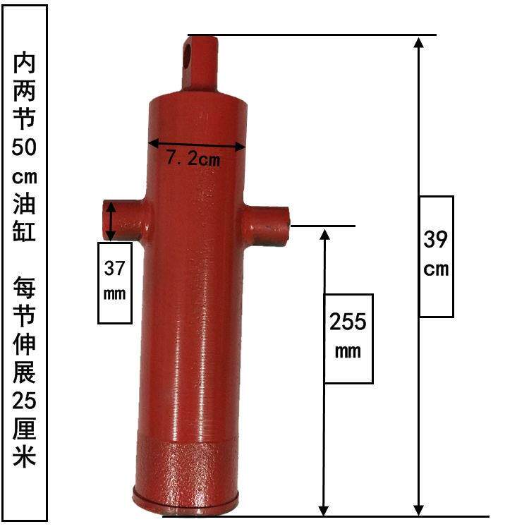 轻卡燃油电动三轮车改装液压自卸翻斗配件1224486072v大功率电机