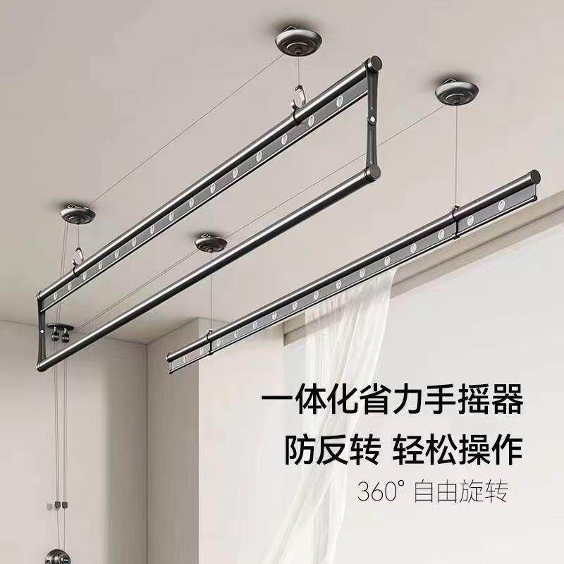 白色手动家用手摇晾衣架阳台升降晾衣杆单双杆顶装晒衣架凉衣架子