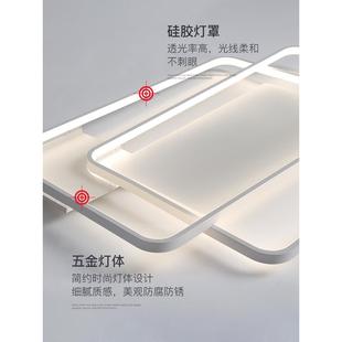 智能灯具简约现代组合全顶屋套灯餐极简客厅饰2205年新2015款 大气