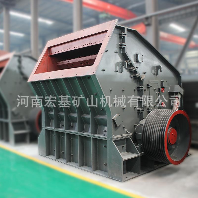 欧版1007型反击式粉碎机石灰石反击式破碎机建筑垃圾粉碎机