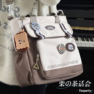 大容量学生手提袋拎书袋女生帆布补课包初中生提包补习袋斜挎包