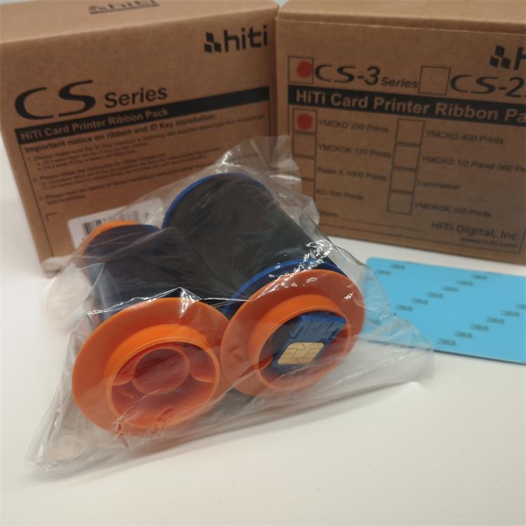 hiti呈妍证卡打印机cs200e工牌门禁卡彩色卡片pvc卡全格彩色CS-3