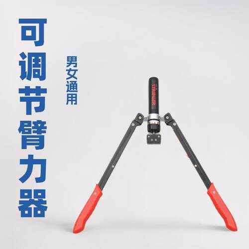 握力胸部锻炼可调节10-200kg腕力健身器手臂锻炼臂力增肌直销