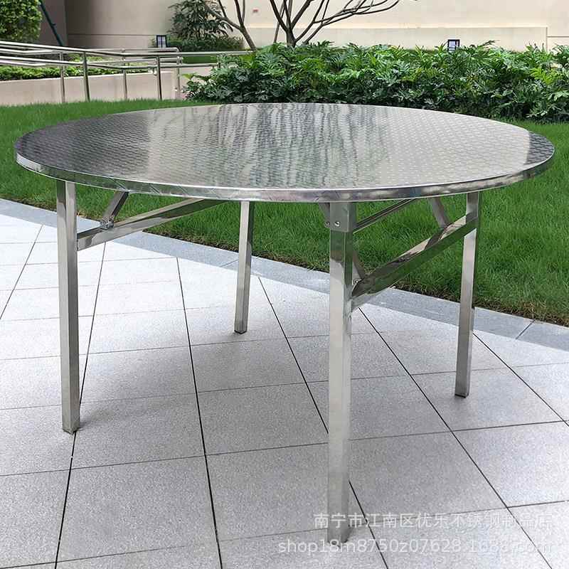 锈钢圆桌台不大排档酒席饭店ZIZ家用吃餐桌子便携面折叠不占空饭