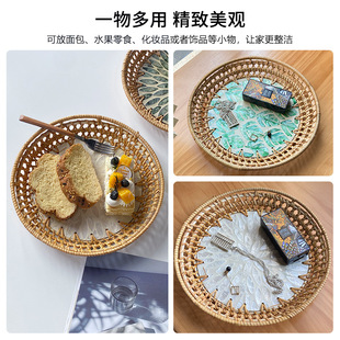 小清新藤编贝壳彩色收纳家用客厅高级轻奢早野餐糕点果盘餐厅盘子