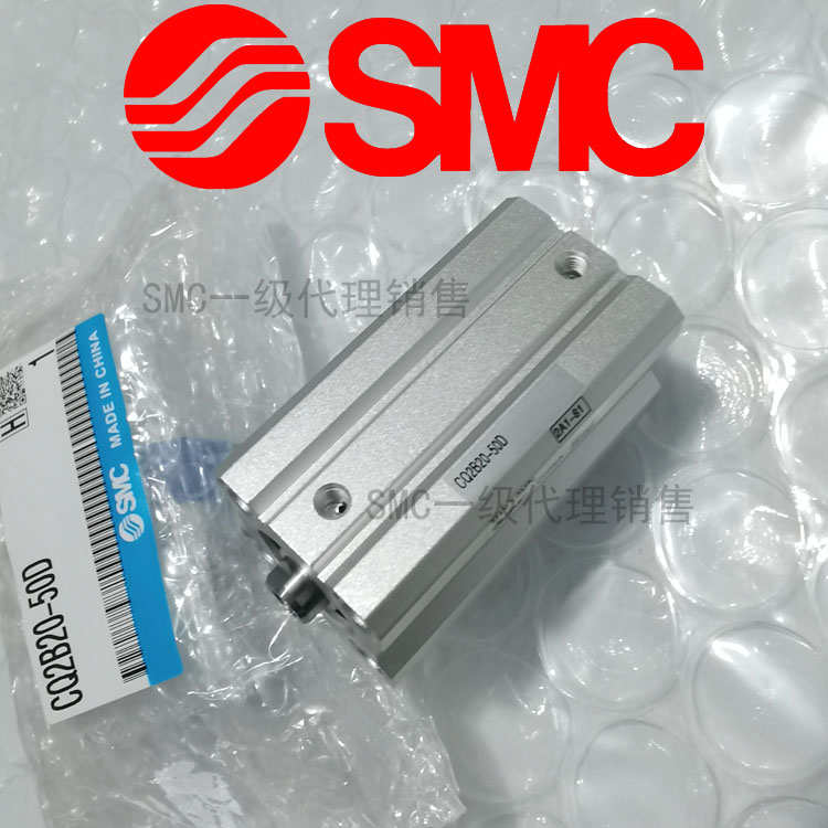 SMC原装CDQ2B CDQ2A16-10DZ15DZ20DZ25DZ30DZ35DZ40DZ50DZ气缸DMZ