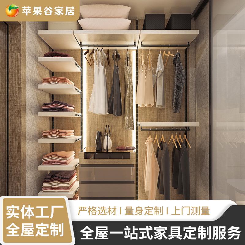 实木衣柜全屋整体衣柜设计现代简约卧室衣柜全屋衣柜电视柜设计