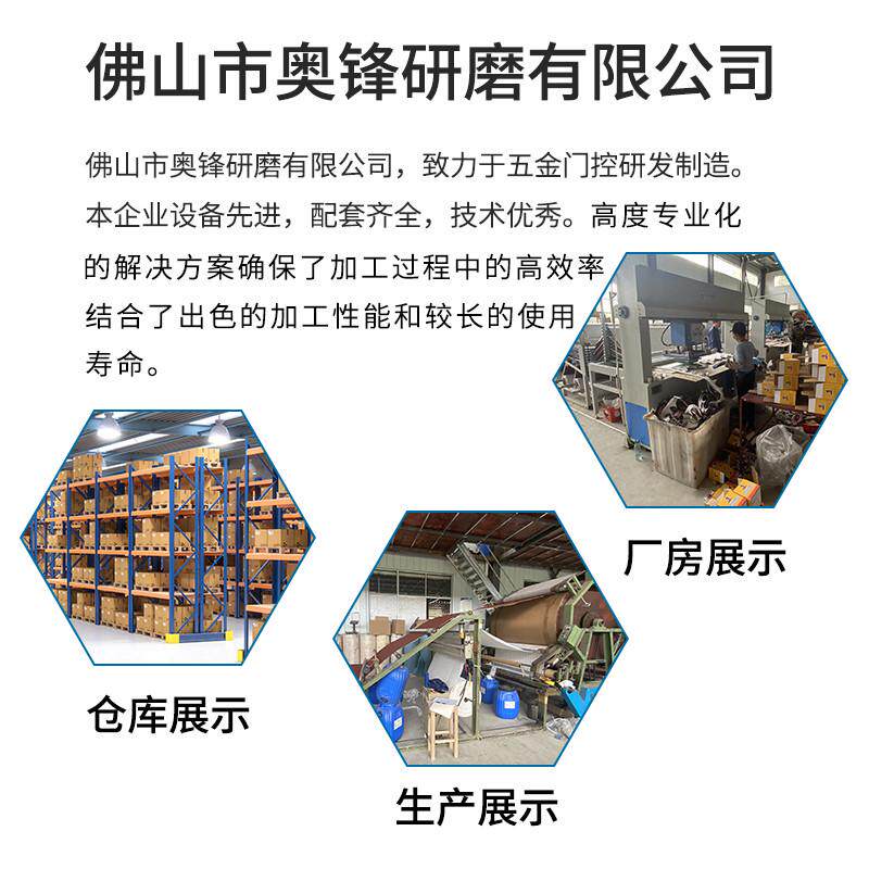 洁除锈百布清洁批发布厂布家鹰洁工业龙卷线条百加工布尼头供应砂