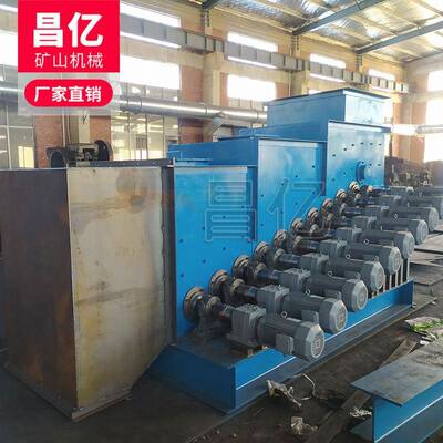 滚轴筛筛煤机抗湿粘防堵锅炉燃煤分级设备电厂用强力筛分机