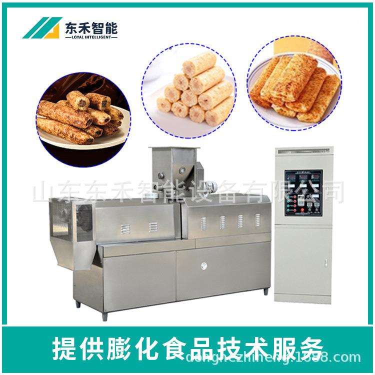 麻辣条油炸小食品生产线 大蟹酥点心零食设备