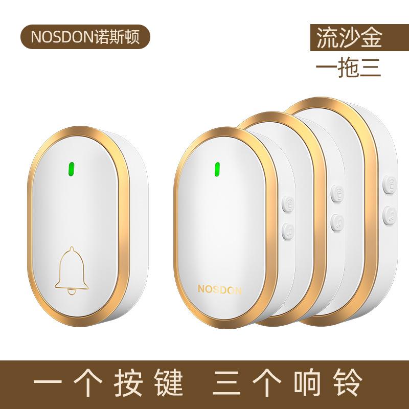门铃无线家用智能超远距离电子遥控防水门玲一拖三老人叮咚呼叫器